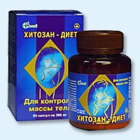 Хитозан-диет капсулы 300 мг, 90 шт - Вяземский